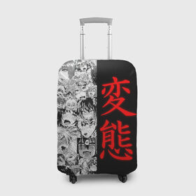 Чехол для чемодана 3D с принтом HENTAI (JAPAN 04) в Кировске, 86% полиэфир, 14% спандекс | двустороннее нанесение принта, прорези для ручек и колес | Тематика изображения на принте: ahegao | anime | japan | manga | sempai | senpai | аниме | ахегао | лицо | манга | семпай | сенпай | япония