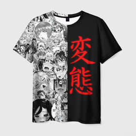 Мужская футболка 3D с принтом Японская анимация в Кировске, 100% полиэфир | прямой крой, круглый вырез горловины, длина до линии бедер | ahegao | anime | japan | manga | sempai | senpai | аниме | ахегао | лицо | манга | семпай | сенпай | япония