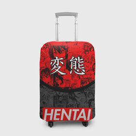 Чехол для чемодана 3D с принтом HENTAI (JAPAN 07) в Кировске, 86% полиэфир, 14% спандекс | двустороннее нанесение принта, прорези для ручек и колес | ahegao | anime | japan | manga | sempai | senpai | аниме | ахегао | лицо | манга | семпай | сенпай | япония