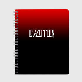 Тетрадь с принтом Led Zeppelin в Кировске, 100% бумага | 48 листов, плотность листов — 60 г/м2, плотность картонной обложки — 250 г/м2. Листы скреплены сбоку удобной пружинной спиралью. Уголки страниц и обложки скругленные. Цвет линий — светло-серый
 | led zeppelin | лед зеппелин