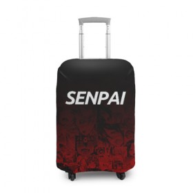 Чехол для чемодана 3D с принтом SENPAI в Кировске, 86% полиэфир, 14% спандекс | двустороннее нанесение принта, прорези для ручек и колес | ahegao | kawai | kowai | oppai | otaku | senpai | sugoi | waifu | yandere | ахегао | ковай | отаку | сенпай | яндере