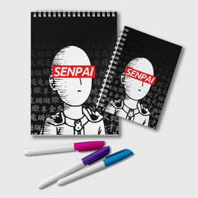 Блокнот с принтом SENPAI ONE PUNCH MAN в Кировске, 100% бумага | 48 листов, плотность листов — 60 г/м2, плотность картонной обложки — 250 г/м2. Листы скреплены удобной пружинной спиралью. Цвет линий — светло-серый
 | one punch man | onepunchman | oppai | saitama | ван панч мен | ванпанчмен | макото миядзаки | сайтама | человек один удар