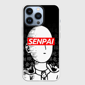 Чехол для iPhone 13 Pro с принтом SENPAI ONE PUNCH MAN в Кировске,  |  | Тематика изображения на принте: one punch man | onepunchman | oppai | saitama | ван панч мен | ванпанчмен | макото миядзаки | сайтама | человек один удар