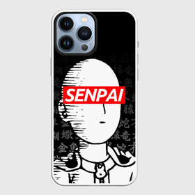 Чехол для iPhone 13 Pro Max с принтом SENPAI ONE PUNCH MAN в Кировске,  |  | Тематика изображения на принте: one punch man | onepunchman | oppai | saitama | ван панч мен | ванпанчмен | макото миядзаки | сайтама | человек один удар