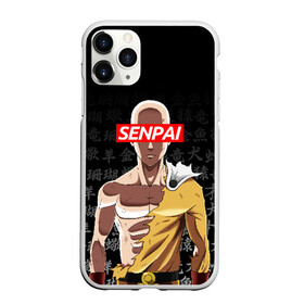 Чехол для iPhone 11 Pro Max матовый с принтом SENPAI ONE PUNCH MAN в Кировске, Силикон |  | Тематика изображения на принте: one punch man | onepunchman | oppai | saitama | ван панч мен | ванпанчмен | макото миядзаки | сайтама | человек один удар