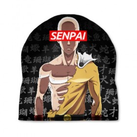 Шапка 3D с принтом SENPAI ONE PUNCH MAN в Кировске, 100% полиэстер | универсальный размер, печать по всей поверхности изделия | Тематика изображения на принте: one punch man | onepunchman | oppai | saitama | ван панч мен | ванпанчмен | макото миядзаки | сайтама | человек один удар