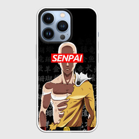 Чехол для iPhone 13 Pro с принтом SENPAI ONE PUNCH MAN в Кировске,  |  | Тематика изображения на принте: one punch man | onepunchman | oppai | saitama | ван панч мен | ванпанчмен | макото миядзаки | сайтама | человек один удар