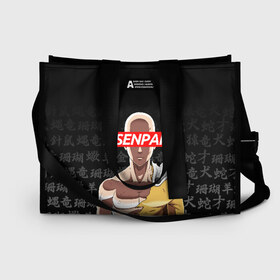 Сумка-шоппер 3D с принтом SENPAI ONE PUNCH MAN в Кировске, 100% полиэстер | застегивается на металлическую кнопку; внутренний карман застегивается на молнию. Стенки укреплены специальным мягким материалом, чтобы защитить содержимое от несильных ударов
 | one punch man | onepunchman | oppai | saitama | ван панч мен | ванпанчмен | макото миядзаки | сайтама | человек один удар