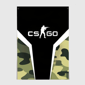 Постер с принтом CS:GO Camouflage в Кировске, 100% бумага
 | бумага, плотность 150 мг. Матовая, но за счет высокого коэффициента гладкости имеет небольшой блеск и дает на свету блики, но в отличии от глянцевой бумаги не покрыта лаком | conter | counter | cs go | csgo | global | offensive | strike | контер | кс го | ксго | страйк