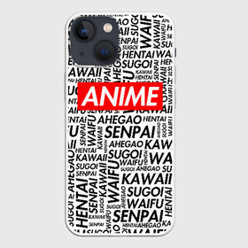 Чехол для iPhone 13 mini с принтом Anime Waifu в Кировске,  |  | ahegao | anime | kawai | otaku | senpai | sugoi. | waifu | аниме | ахегао | ахэгао | ковай | отаку | семпай | сенпаи