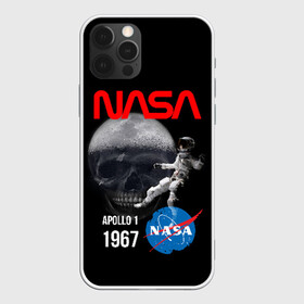 Чехол для iPhone 12 Pro Max с принтом Nasa Apollo 1 1967 в Кировске, Силикон |  | apollo 1 | apollon 1 | apolon 1 | nasa | аполлон 1 | аполон 1 | наса | насса