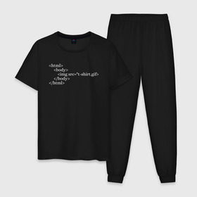 Мужская пижама хлопок с принтом HTML Code в Кировске, 100% хлопок | брюки и футболка прямого кроя, без карманов, на брюках мягкая резинка на поясе и по низу штанин
 | code | developer program | geek | html | html code | код | программист | программисты | программный код
