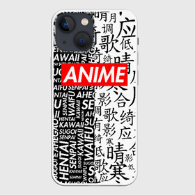 Чехол для iPhone 13 mini с принтом Anime blackwhite в Кировске,  |  | ahegao | anime | kawai | otaku | senpai | sugoi. | waifu | аниме | ахегао | ахэгао | ковай | отаку | семпай | сенпаи
