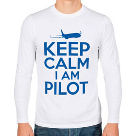 Мужской лонгслив хлопок с принтом KEEP CALM A AM PILOT (Boeing737) в Кировске, 100% хлопок |  | b737 | boeing | keep calm | pilot