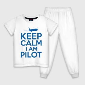 Детская пижама хлопок с принтом KEEP CALM A AM PILOT (Boeing737) в Кировске, 100% хлопок |  брюки и футболка прямого кроя, без карманов, на брюках мягкая резинка на поясе и по низу штанин
 | b737 | boeing | keep calm | pilot