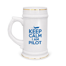 Кружка пивная с принтом KEEP CALM A AM PILOT (Boeing737) в Кировске,  керамика (Материал выдерживает высокую температуру, стоит избегать резкого перепада температур) |  объем 630 мл | b737 | boeing | keep calm | pilot