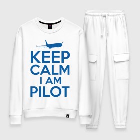 Женский костюм хлопок с принтом KEEP CALM A AM PILOT (Boeing737) в Кировске, 100% хлопок | на свитшоте круглая горловина, мягкая резинка по низу. Брюки заужены к низу, на них два вида карманов: два 