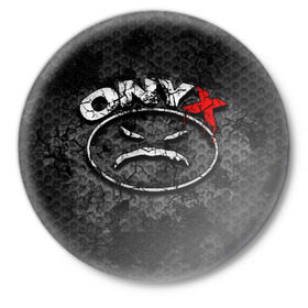 Значок с принтом Onyx в Кировске,  металл | круглая форма, металлическая застежка в виде булавки | Тематика изображения на принте: fredro starr | onyx | rap | sonny seeza | sticky fingaz | оникс | рэп