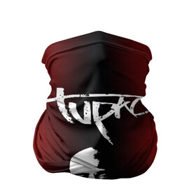 Бандана-труба 3D с принтом 2Pac в Кировске, 100% полиэстер, ткань с особыми свойствами — Activecool | плотность 150‒180 г/м2; хорошо тянется, но сохраняет форму | Тематика изображения на принте: 2 pac | 2 pack | 2 pak | 2pack | 2pak | gangsta | gangster | hiphop | makaveli | mc new york | rap | thug life | tu pac | tupac | tupac shakur | tupack | two pac | west coast | гангста | реп | рэп | ту пак | тупак