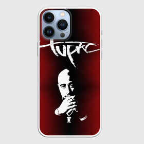 Чехол для iPhone 13 Pro Max с принтом 2Pac в Кировске,  |  | Тематика изображения на принте: 2 pac | 2 pack | 2 pak | 2pack | 2pak | gangsta | gangster | hiphop | makaveli | mc new york | rap | thug life | tu pac | tupac | tupac shakur | tupack | two pac | west coast | гангста | реп | рэп | ту пак | тупак