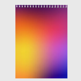 Скетчбук с принтом Abstract gradient colors в Кировске, 100% бумага
 | 48 листов, плотность листов — 100 г/м2, плотность картонной обложки — 250 г/м2. Листы скреплены сверху удобной пружинной спиралью | abstract | colors | gradient | абстракция | градиент | перелив | цвет | цветовой