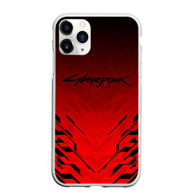 Чехол для iPhone 11 Pro матовый с принтом CYBERPUNK 2077 (КАПЮШОН) в Кировске, Силикон |  | cd project red | cyberpunk 2077 | keanu reeves | samurai | киану ривз | киберпанк 2077 | самураи