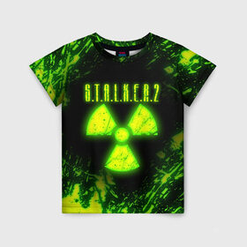 Детская футболка 3D с принтом S.T.A.L.K.E.R. 2 в Кировске, 100% гипоаллергенный полиэфир | прямой крой, круглый вырез горловины, длина до линии бедер, чуть спущенное плечо, ткань немного тянется | bandit | chernobyl | pripyat | s.t.a.l.k.e.r. 2 | shadow of chernobyl | stalker | stalker 2 | бандиты | меченый | припять | сталкер | сталкер 2 | тени чернобыля | чернобыль | чистое небо