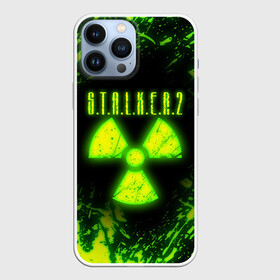 Чехол для iPhone 13 Pro Max с принтом S.T.A.L.K.E.R. 2 в Кировске,  |  | Тематика изображения на принте: bandit | chernobyl | pripyat | s.t.a.l.k.e.r. 2 | shadow of chernobyl | stalker | stalker 2 | бандиты | меченый | припять | сталкер | сталкер 2 | тени чернобыля | чернобыль | чистое небо