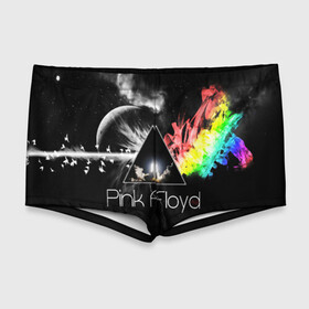 Мужские купальные плавки 3D с принтом PINK FLOYD в Кировске, Полиэстер 85%, Спандекс 15% |  | music | pink floyd | the dark side of the moon | космос | луна | музыка | пинк флойд | призма | рок | треугольник | триангулярная призма