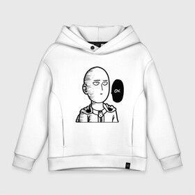 Детское худи Oversize хлопок с принтом ONE-PUNCH MAN - OK в Кировске, френч-терри — 70% хлопок, 30% полиэстер. Мягкий теплый начес внутри —100% хлопок | боковые карманы, эластичные манжеты и нижняя кромка, капюшон на магнитной кнопке | one punch man | onepunchman | oppai | saitama | ван панч мен | ванпанчмен | макото миядзаки | сайтама | человек один удар