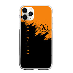 Чехол для iPhone 11 Pro матовый с принтом HALF-LIFE в Кировске, Силикон |  | aperture laboratories | black mesa | gordon freeman | half life | half life 3 | valve | блэк меса | вэлв | гордон фриман | халф лайф