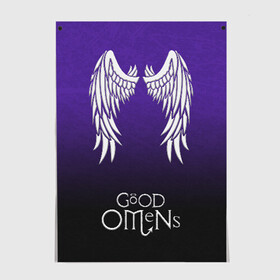 Постер с принтом GOOD OMENS в Кировске, 100% бумага
 | бумага, плотность 150 мг. Матовая, но за счет высокого коэффициента гладкости имеет небольшой блеск и дает на свету блики, но в отличии от глянцевой бумаги не покрыта лаком | good omens | благие знамения | терри пратчетт