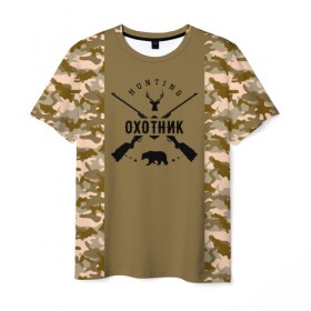 Мужская футболка 3D с принтом Охотник в Кировске, 100% полиэфир | прямой крой, круглый вырез горловины, длина до линии бедер | hunter | камуфляж | медведь | олень | охота | охотник | ружья | туризм | хобби