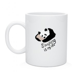 Кружка с принтом Спящая Панда в Кировске, керамика | объем — 330 мл, диаметр — 80 мм. Принт наносится на бока кружки, можно сделать два разных изображения | sleeping is my life | панда | сон | спать | спать это моя жизнь