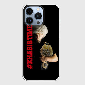 Чехол для iPhone 13 Pro с принтом KHABIB TIME в Кировске,  |  | 242 | eagle | habib | khabib | mma | nurmagomedov | sport | the | ufc | wins | боевые | боец | бой | искусства | мма | нурмагомедов | орел | победил | победитель | самбо | спорт | уфц | хабиб | чемпион