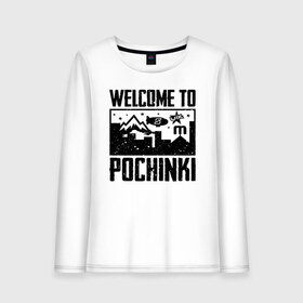 Женский лонгслив хлопок с принтом Welcome to Pochinki в Кировске, 100% хлопок |  | Тематика изображения на принте: chicken | dinner | player unknown’s battlegrounds | pochinki | pubg | rozhok | winner | батлграунд | игра | королевская битва | пабг | плеер | починки | пубг | сосновка | ункновн | шутер