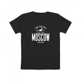 Детская футболка хлопок с принтом Москва Iron в Кировске, 100% хлопок | круглый вырез горловины, полуприлегающий силуэт, длина до линии бедер | Тематика изображения на принте: i love moscow | moscow | город | москва | мск | регион | я люблю москву