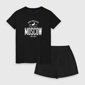 Женская пижама с шортиками хлопок с принтом Москва Iron в Кировске, 100% хлопок | футболка прямого кроя, шорты свободные с широкой мягкой резинкой | i love moscow | moscow | город | москва | мск | регион | я люблю москву
