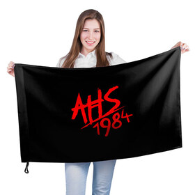Флаг 3D с принтом American Horror Story в Кировске, 100% полиэстер | плотность ткани — 95 г/м2, размер — 67 х 109 см. Принт наносится с одной стороны | 1984 | ahs | american horror story | американская история ужасов