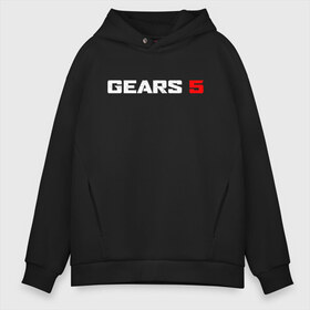 Мужское худи Oversize хлопок с принтом GEARS 5 в Кировске, френч-терри — 70% хлопок, 30% полиэстер. Мягкий теплый начес внутри —100% хлопок | боковые карманы, эластичные манжеты и нижняя кромка, капюшон на магнитной кнопке | gears | gears 5 | gears of war | gears of war 5 | шестерёнки