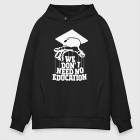 Мужское худи Oversize хлопок с принтом Pink Floyd в Кировске, френч-терри — 70% хлопок, 30% полиэстер. Мягкий теплый начес внутри —100% хлопок | боковые карманы, эластичные манжеты и нижняя кромка, капюшон на магнитной кнопке | pink floyd | pinkfloyd | арт | артрок | группа | дэвид гилмор | пинк флойд | пинкфлойд | прогрессивный | психоделический | рок | сид барретт | симфонический | спэйс | эйсид | экспериментальный