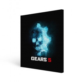 Холст квадратный с принтом GEARS 5 в Кировске, 100% ПВХ |  | game | games | gears | gears 5 | gears of war | logo | shooter | symbol | war | боевик | вар | войны | гирс | гирс 5 | гирс оф вар | игра | игры | лого | логотип | символ | шестерни | шутер