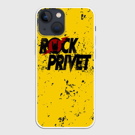 Чехол для iPhone 13 mini с принтом Rock Privet в Кировске,  |  | Тематика изображения на принте: rock | rock privet | рок. рок привет