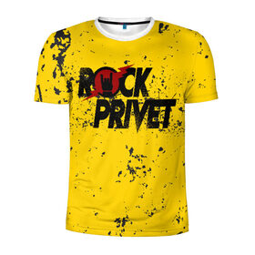 Мужская футболка 3D спортивная с принтом Rock Privet в Кировске, 100% полиэстер с улучшенными характеристиками | приталенный силуэт, круглая горловина, широкие плечи, сужается к линии бедра | Тематика изображения на принте: rock | rock privet | рок. рок привет