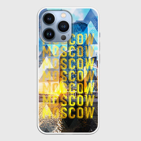 Чехол для iPhone 13 Pro с принтом Москва в Кировске,  |  | Тематика изображения на принте: moscow | город | москва | россия
