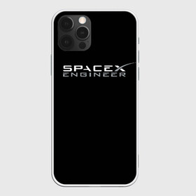 Чехол для iPhone 12 Pro с принтом SpaceX engineer в Кировске, силикон | область печати: задняя сторона чехла, без боковых панелей | elon | mars | musk | spascex | астронавт | илон | инженер | космос | маск | ракета