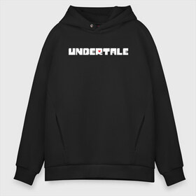 Мужское худи Oversize хлопок с принтом UNDERTALE в Кировске, френч-терри — 70% хлопок, 30% полиэстер. Мягкий теплый начес внутри —100% хлопок | боковые карманы, эластичные манжеты и нижняя кромка, капюшон на магнитной кнопке | asriel dreemurr | chara | frisk | sans | undertale | азриэль дримурр | андертейл | андрайн | гастер | меттатон | санс | фриск | чара