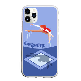 Чехол для iPhone 11 Pro матовый с принтом Trampoline в Кировске, Силикон |  | Тематика изображения на принте: aerobics | jumping | sport | trampoline | trampoline aerobics | trampoline jumping | trampoline sport | батут | батутисты | батутный спорт | спорт