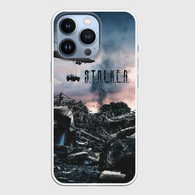 Чехол для iPhone 13 Pro с принтом S.T.A.L.K.E.R   Чернобыль в Кировске,  |  | Тематика изображения на принте: s.t.a.l.k.e.r | stalker | вертолет | город призрак | радиация | разруха | разрушенный город | сталкер | чернобыль