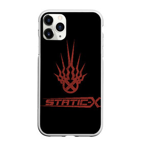 Чехол для iPhone 11 Pro матовый с принтом Static-X в Кировске, Силикон |  | 2014 | metal | music | need for speed | nfs | only | r.i.p | rip | rock | static | static x | staticx | the | wayne static | x | метал | музыка | нфс | рок | статик | уэйн статик